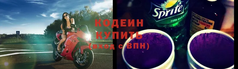 как найти закладки  Мытищи  Кодеиновый сироп Lean Purple Drank 