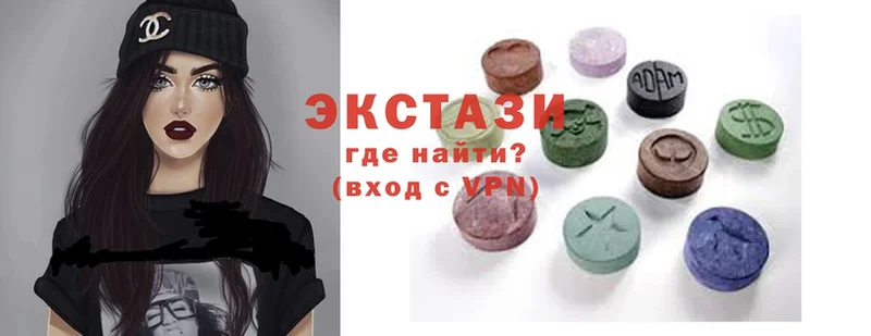 Ecstasy ешки  Мытищи 